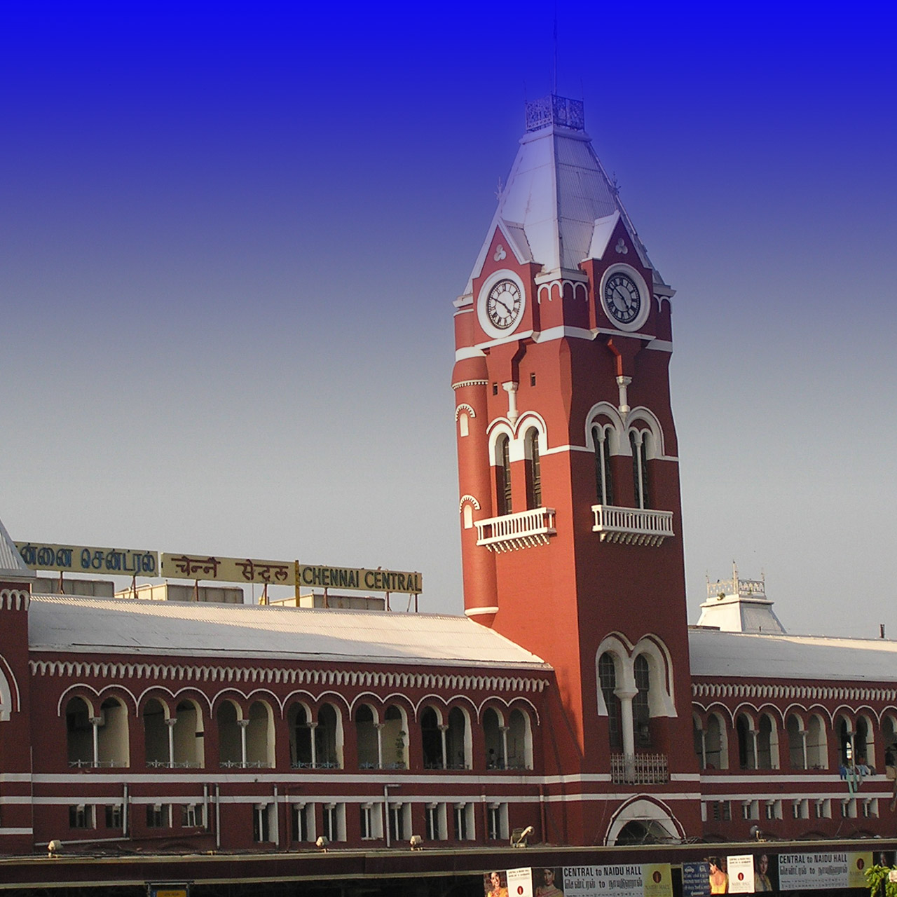 Chennai to Bangalore